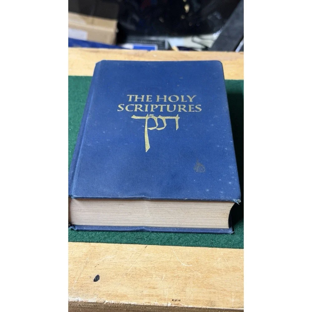 The Holy Scriptures Jewish Publication Society Hardcover‎